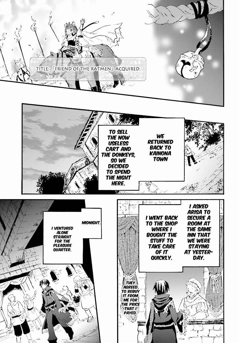Death March kara Hajimaru Isekai Kyousoukyoku Chap 31 - Next Chap 32