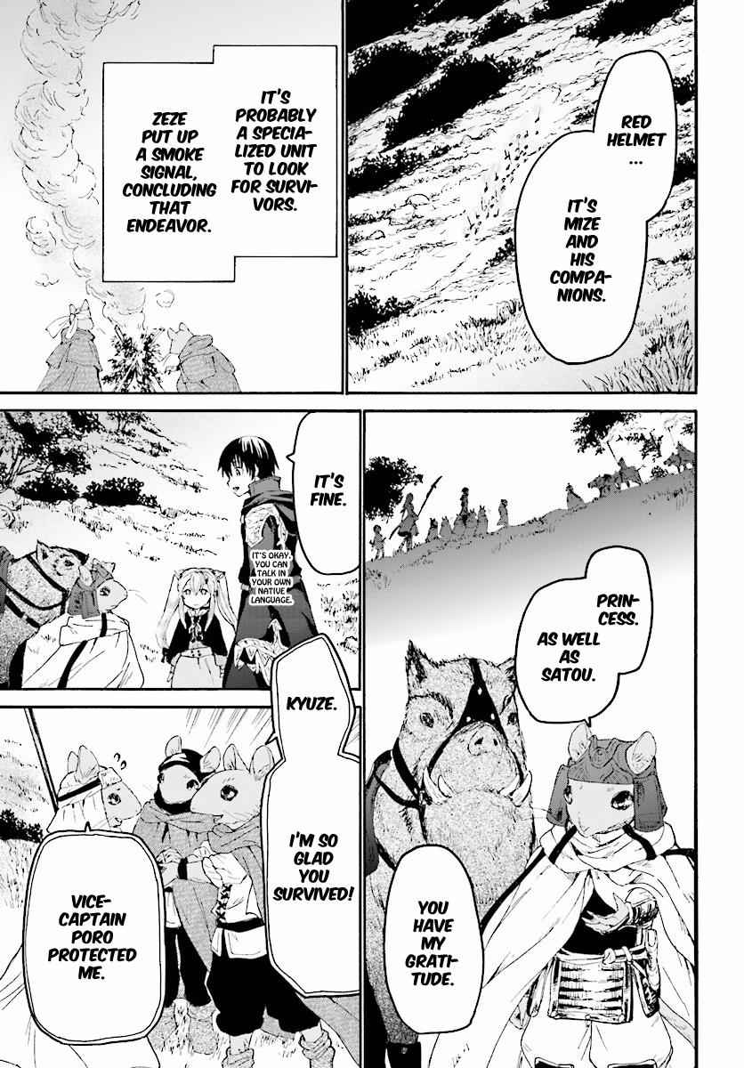 Death March kara Hajimaru Isekai Kyousoukyoku Chap 31 - Next Chap 32