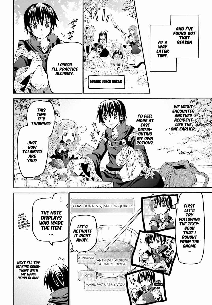 Death March kara Hajimaru Isekai Kyousoukyoku Chap 32 - Next Chap 33