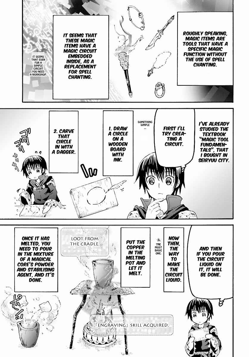Death March kara Hajimaru Isekai Kyousoukyoku Chap 32 - Next Chap 33