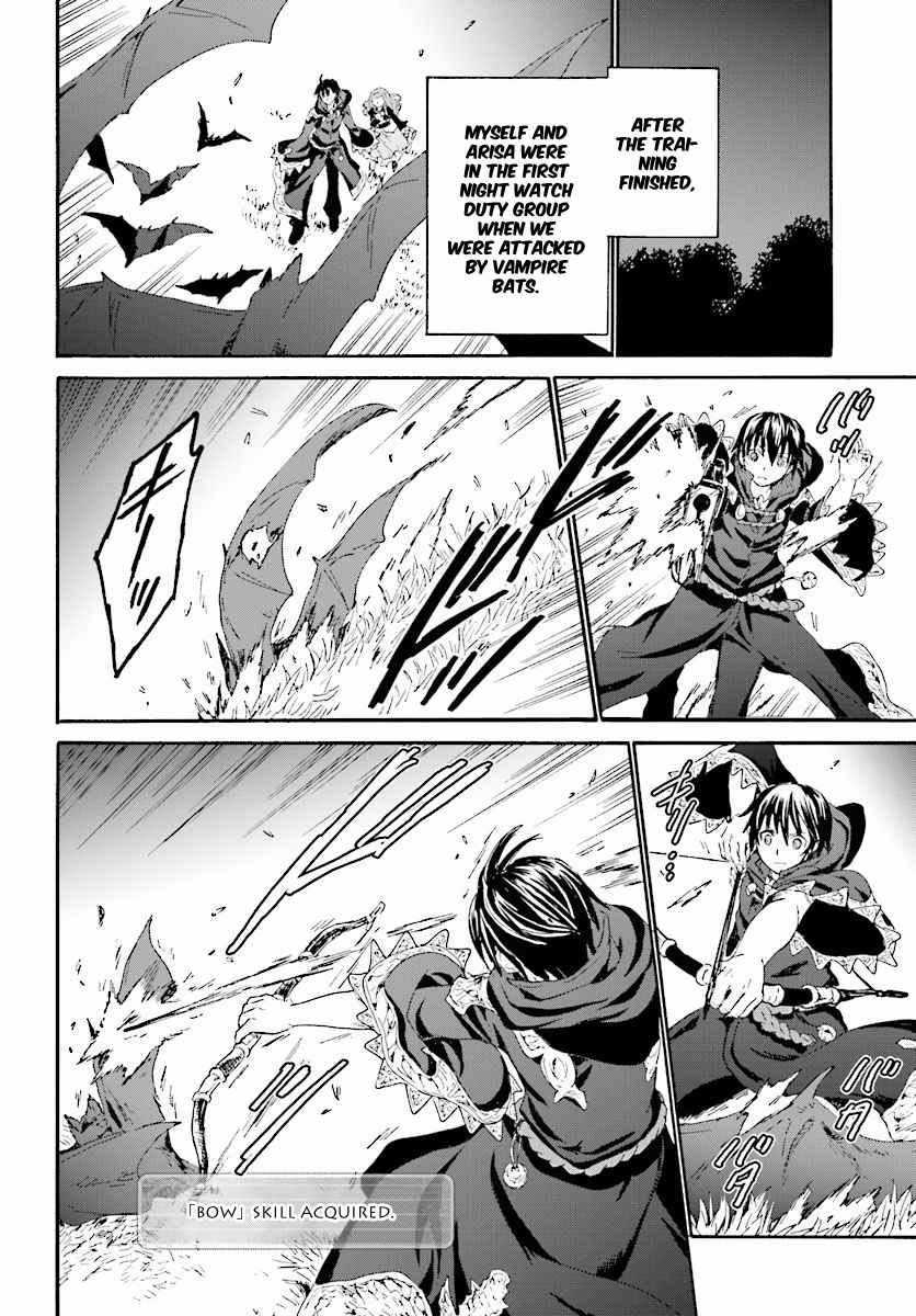 Death March kara Hajimaru Isekai Kyousoukyoku Chap 32 - Next Chap 33