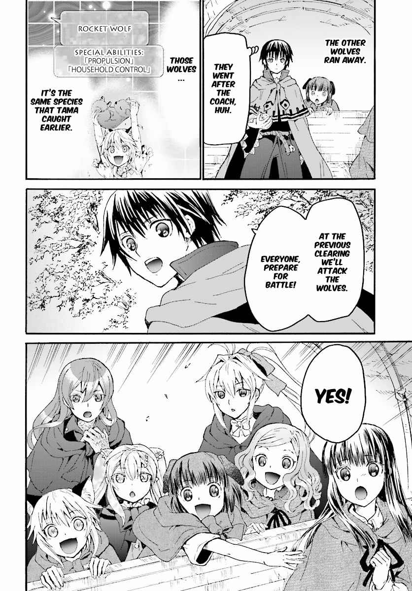 Death March kara Hajimaru Isekai Kyousoukyoku Chap 32 - Next Chap 33