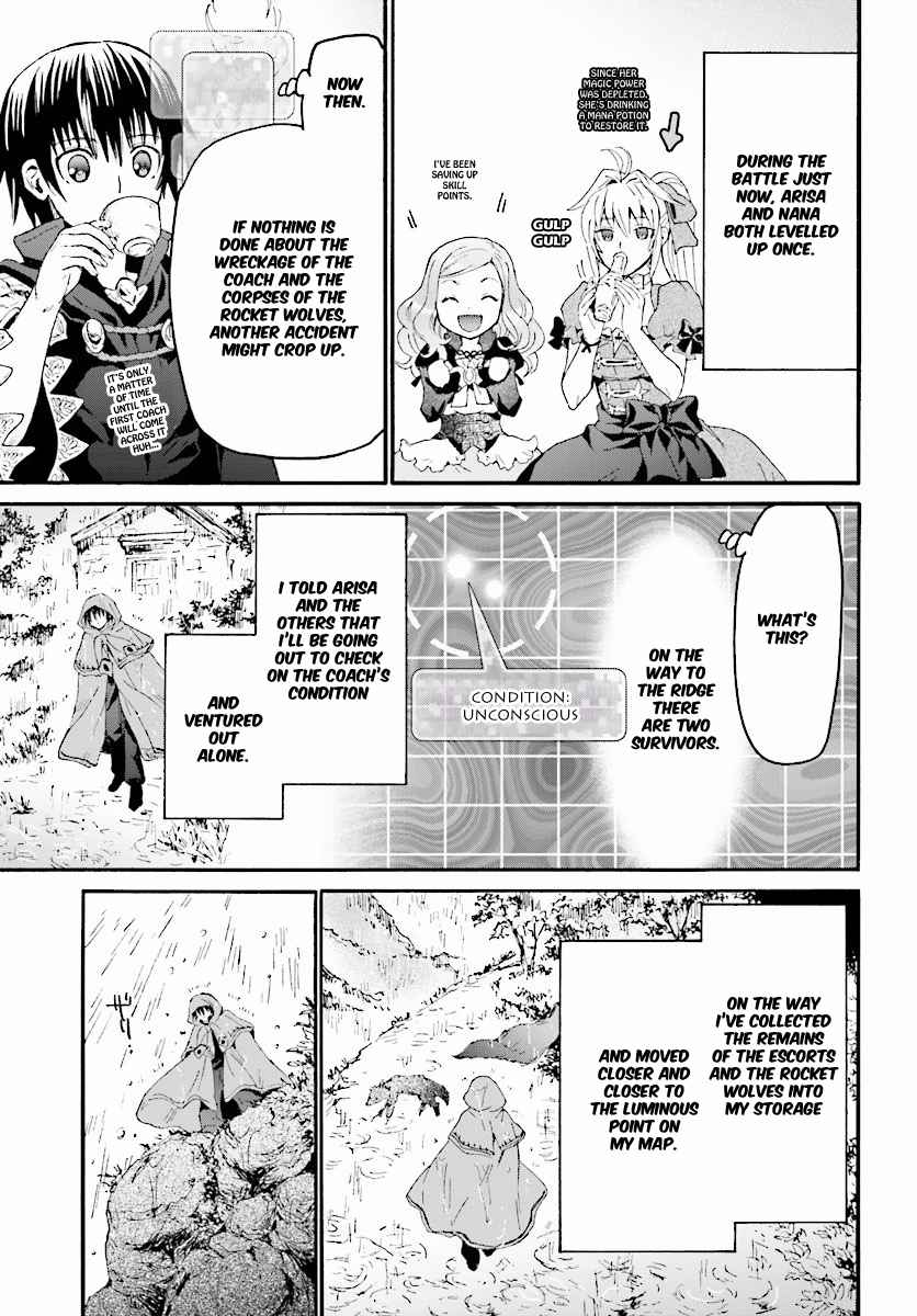 Death March kara Hajimaru Isekai Kyousoukyoku Chap 33 - Next Chap 34