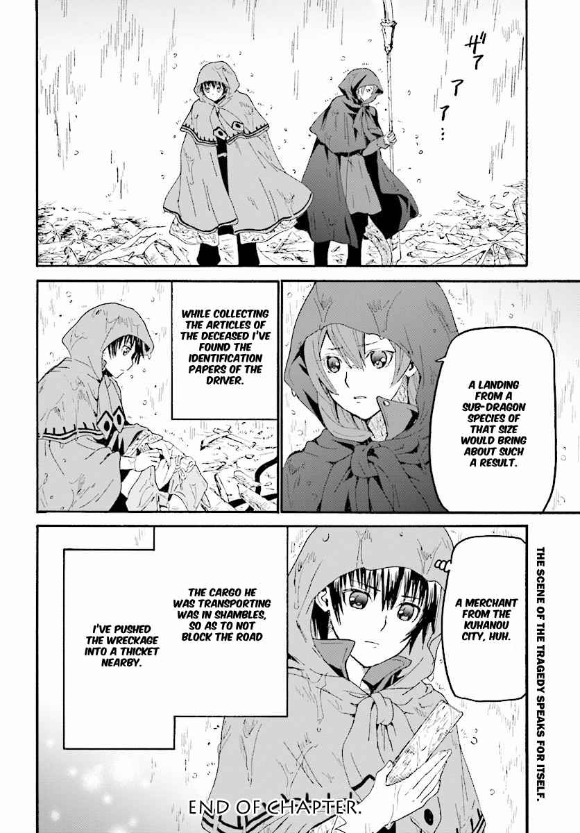 Death March kara Hajimaru Isekai Kyousoukyoku Chap 33 - Next Chap 34
