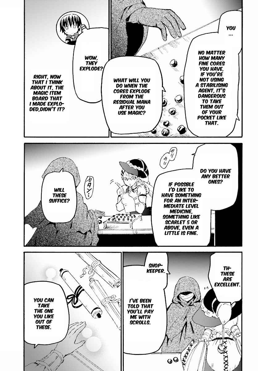 Death March kara Hajimaru Isekai Kyousoukyoku Chap 34 - Next Chap 35