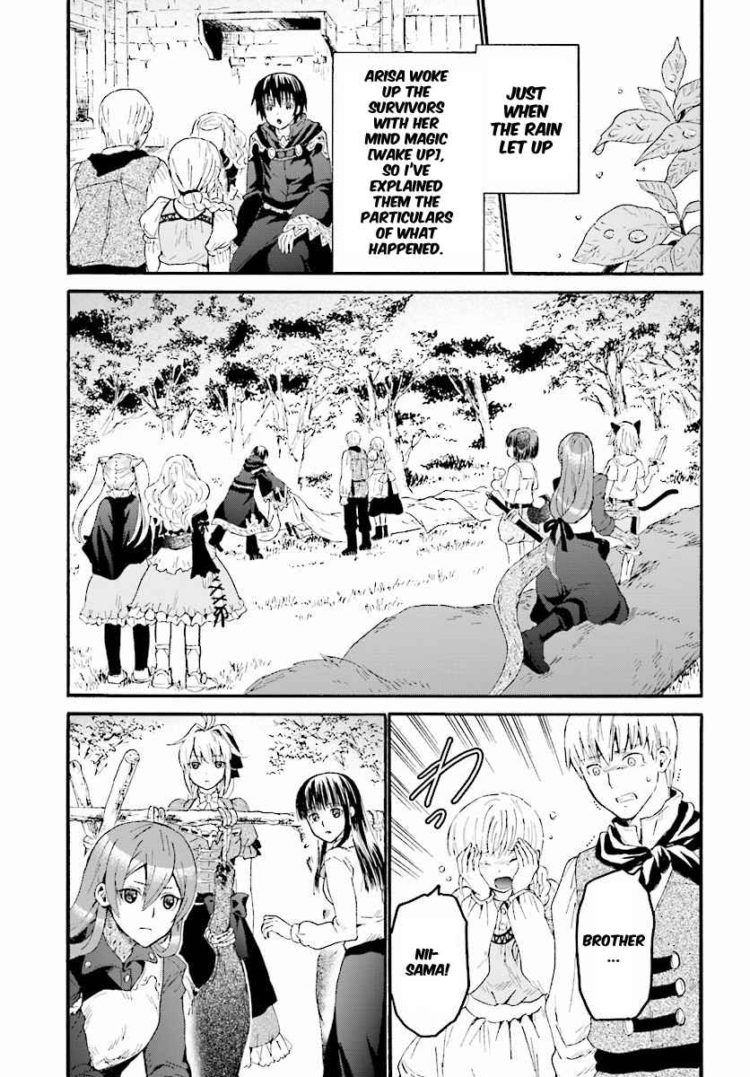 Death March kara Hajimaru Isekai Kyousoukyoku Chap 34 - Next Chap 35