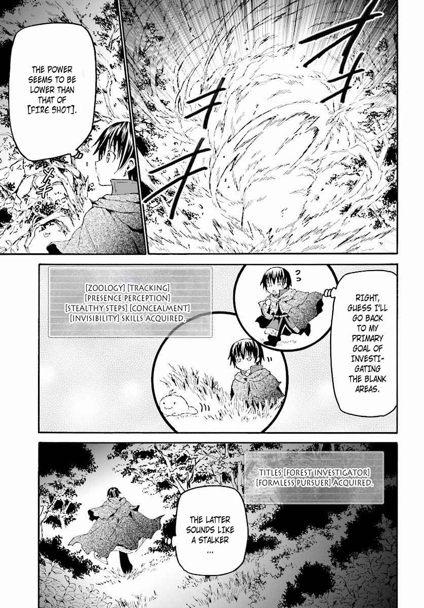 Death March kara Hajimaru Isekai Kyousoukyoku Chap 35 - Next Chap 36