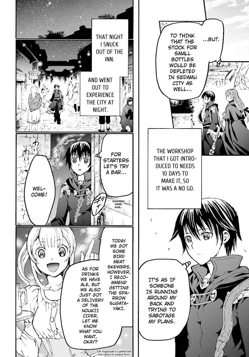 Death March kara Hajimaru Isekai Kyousoukyoku Chap 36 - Next Chap 37