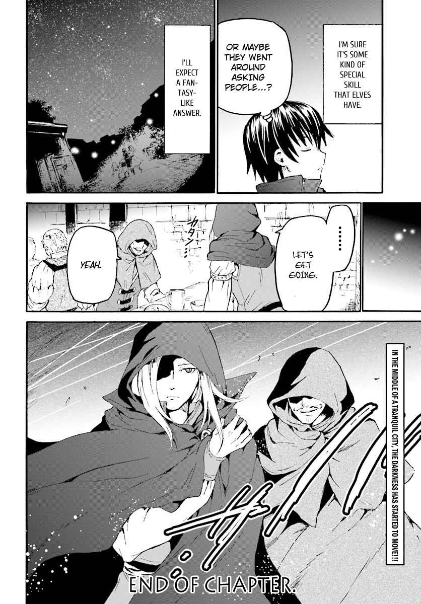 Death March kara Hajimaru Isekai Kyousoukyoku Chap 36 - Next Chap 37