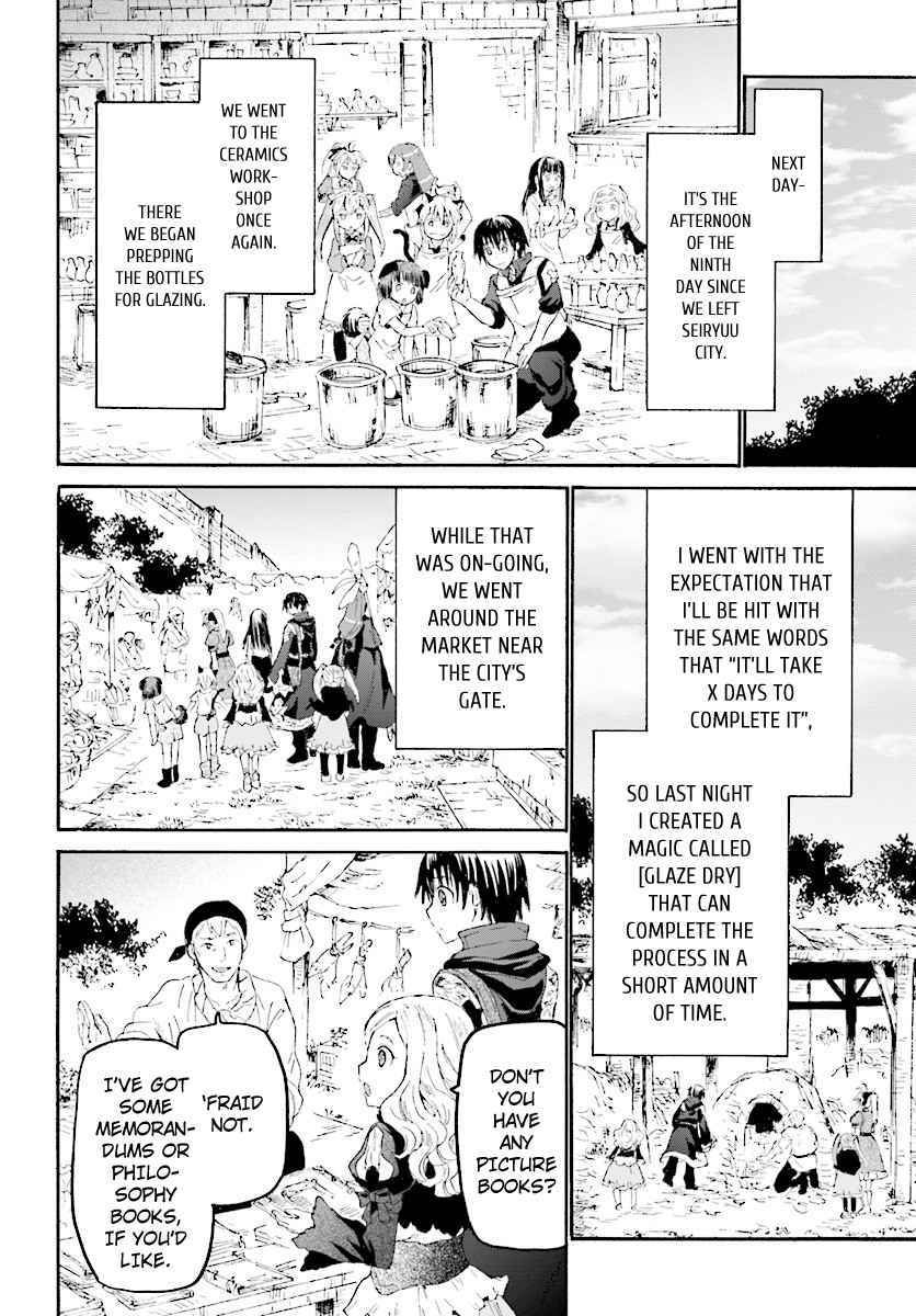 Death March kara Hajimaru Isekai Kyousoukyoku Chap 37 - Next Chap 38