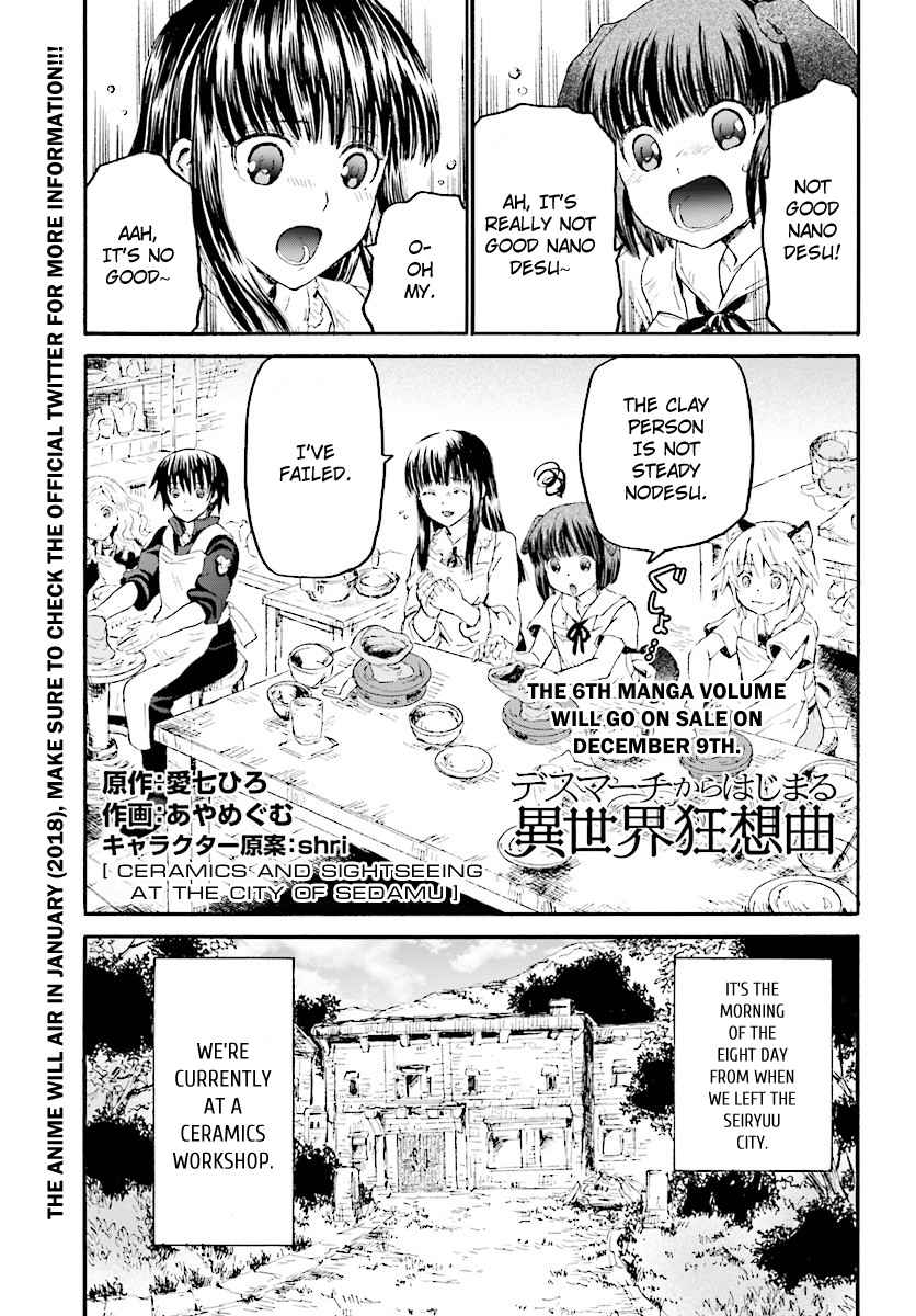 Death March kara Hajimaru Isekai Kyousoukyoku Chap 37 - Next Chap 38