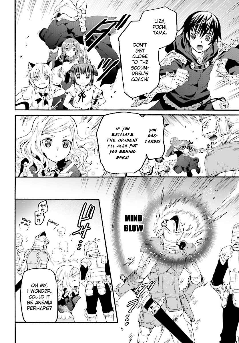 Death March kara Hajimaru Isekai Kyousoukyoku Chap 38 - Next Chap 39