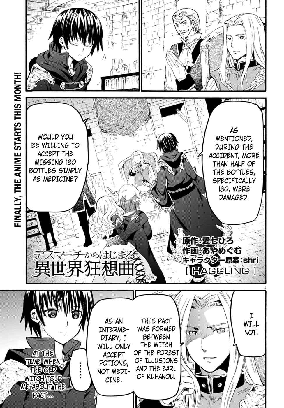 Death March kara Hajimaru Isekai Kyousoukyoku Chap 39 - Next Chap 40