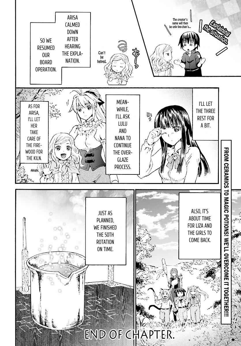 Death March kara Hajimaru Isekai Kyousoukyoku Chap 40 - Next Chap 41