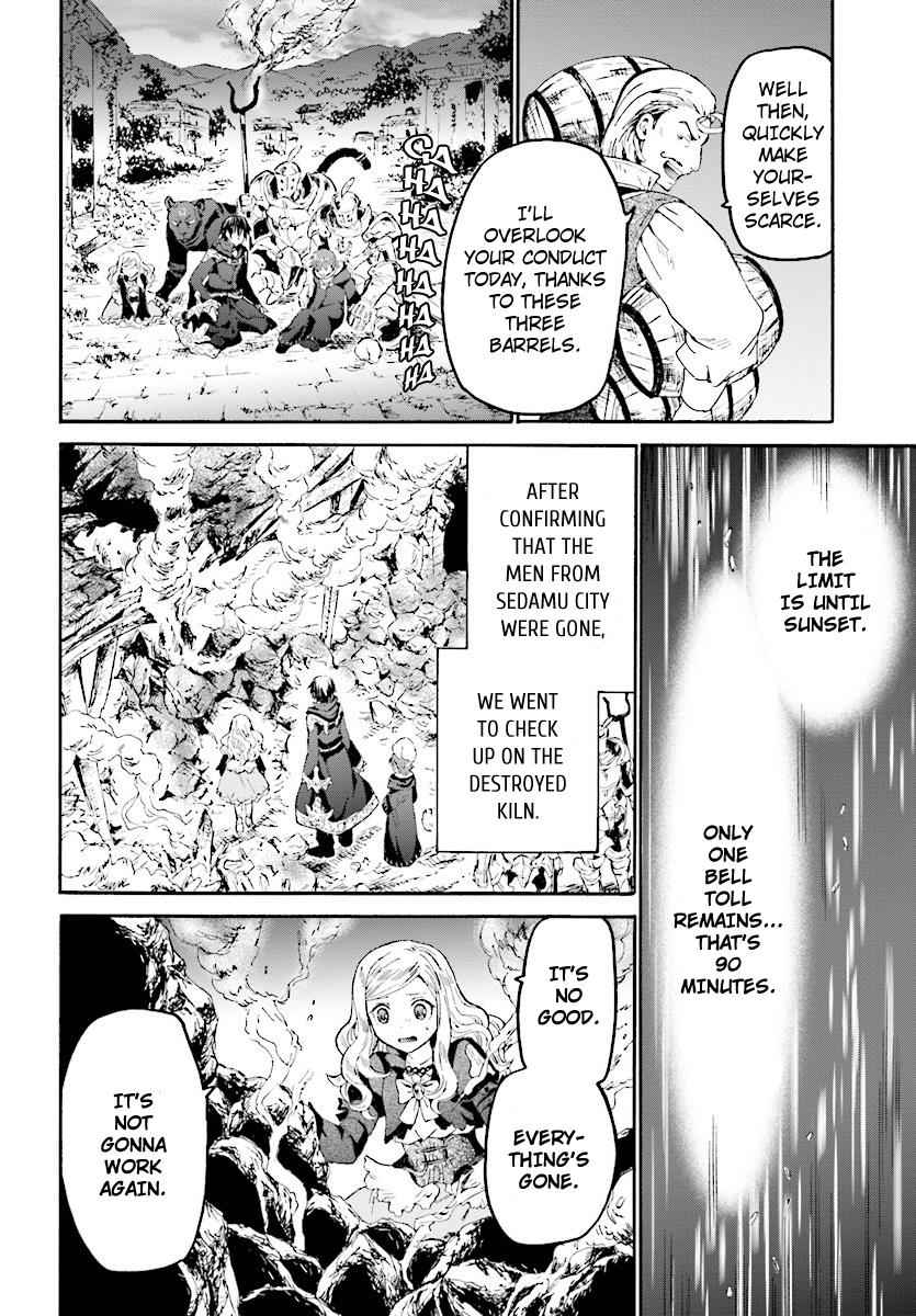 Death March kara Hajimaru Isekai Kyousoukyoku Chap 41 - Next Chap 42