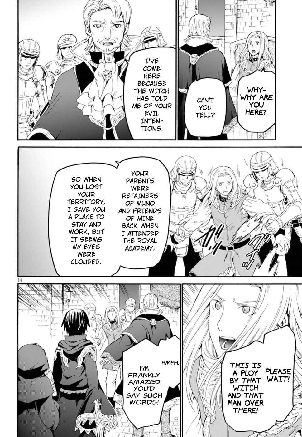 Death March kara Hajimaru Isekai Kyousoukyoku Chap 42 - Next Chap 43