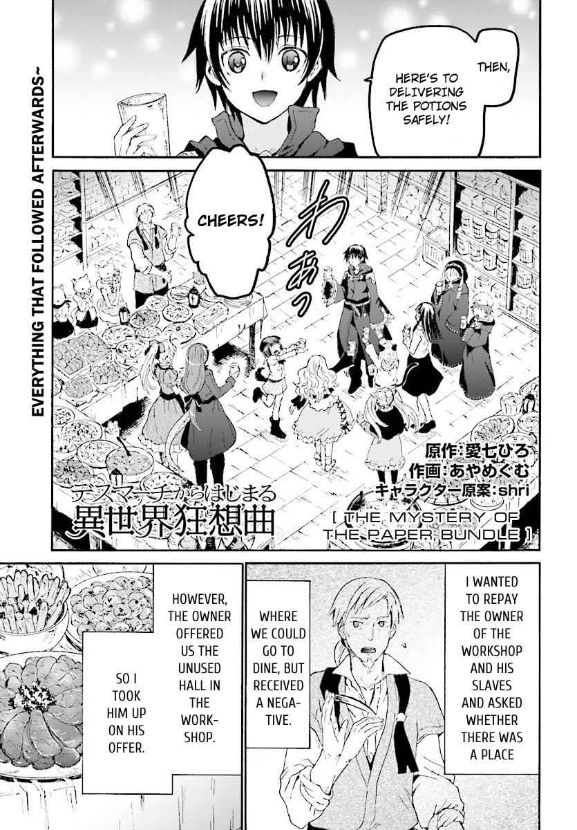 Death March kara Hajimaru Isekai Kyousoukyoku Chap 43 - Next Chap 44