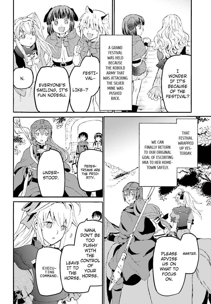 Death March kara Hajimaru Isekai Kyousoukyoku Chap 44 - Next Chap 45