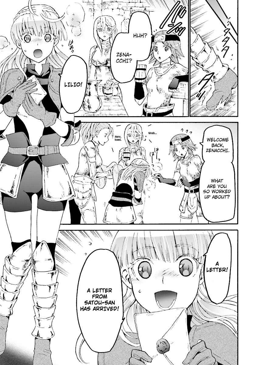 Death March kara Hajimaru Isekai Kyousoukyoku Chap 44 - Next Chap 45