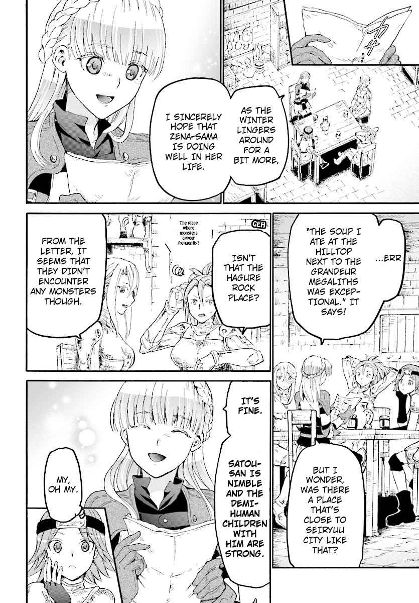 Death March kara Hajimaru Isekai Kyousoukyoku Chap 44 - Next Chap 45