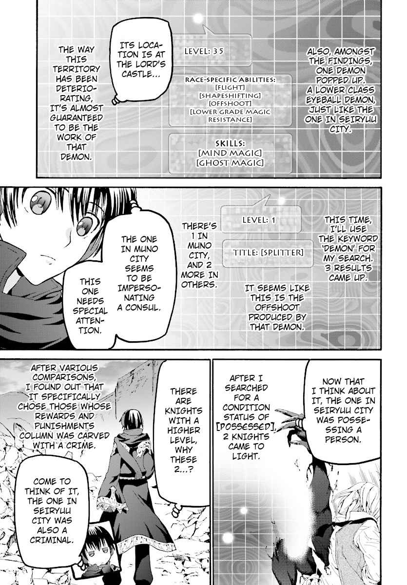 Death March kara Hajimaru Isekai Kyousoukyoku Chap 45 - Next Chap 46