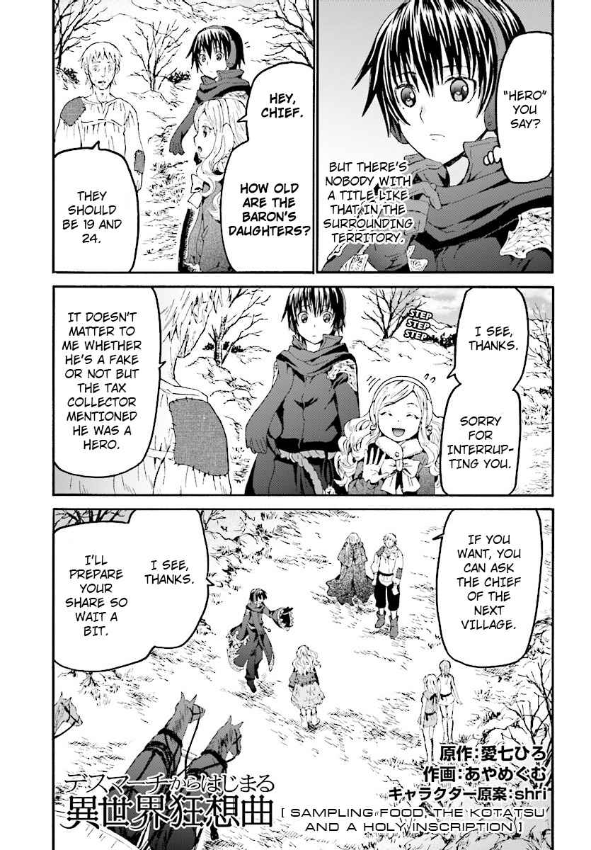 Death March kara Hajimaru Isekai Kyousoukyoku Chap 46 - Next Chap 47