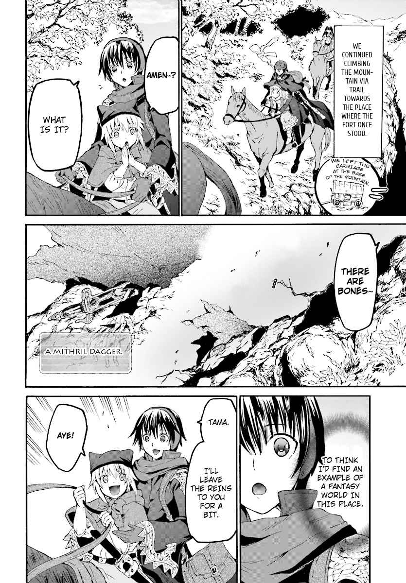 Death March kara Hajimaru Isekai Kyousoukyoku Chap 47 - Next Chap 48