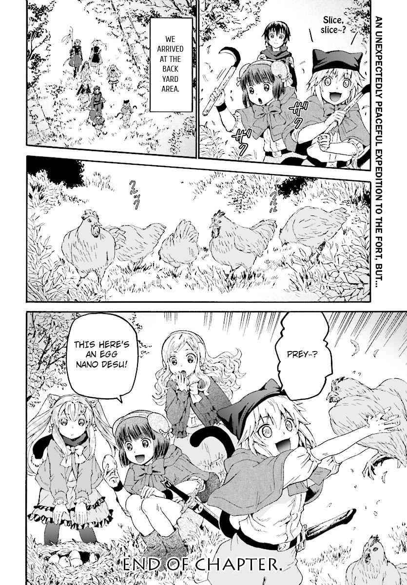 Death March kara Hajimaru Isekai Kyousoukyoku Chap 47 - Next Chap 48