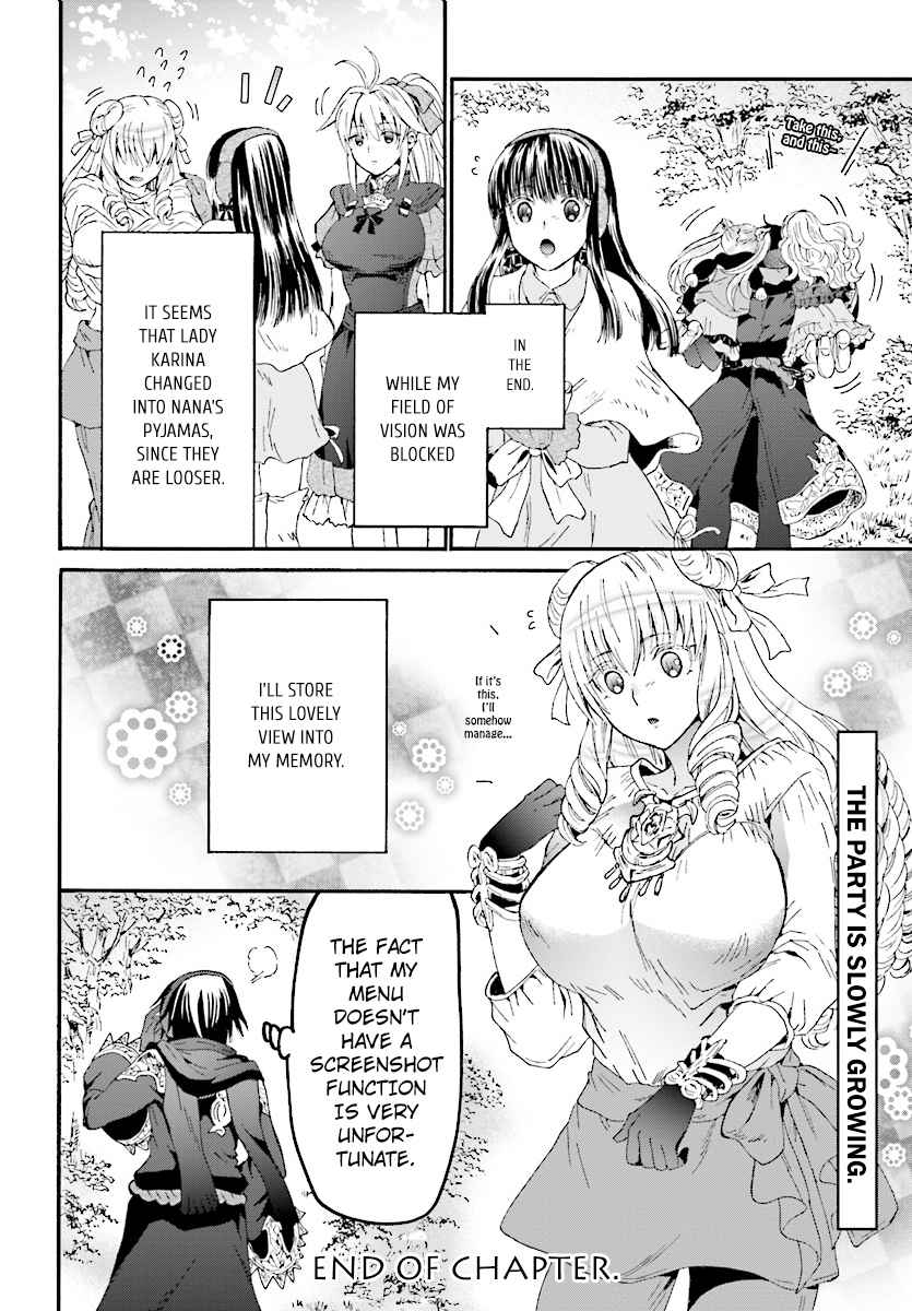 Death March kara Hajimaru Isekai Kyousoukyoku Chap 51 - Next Chap 52