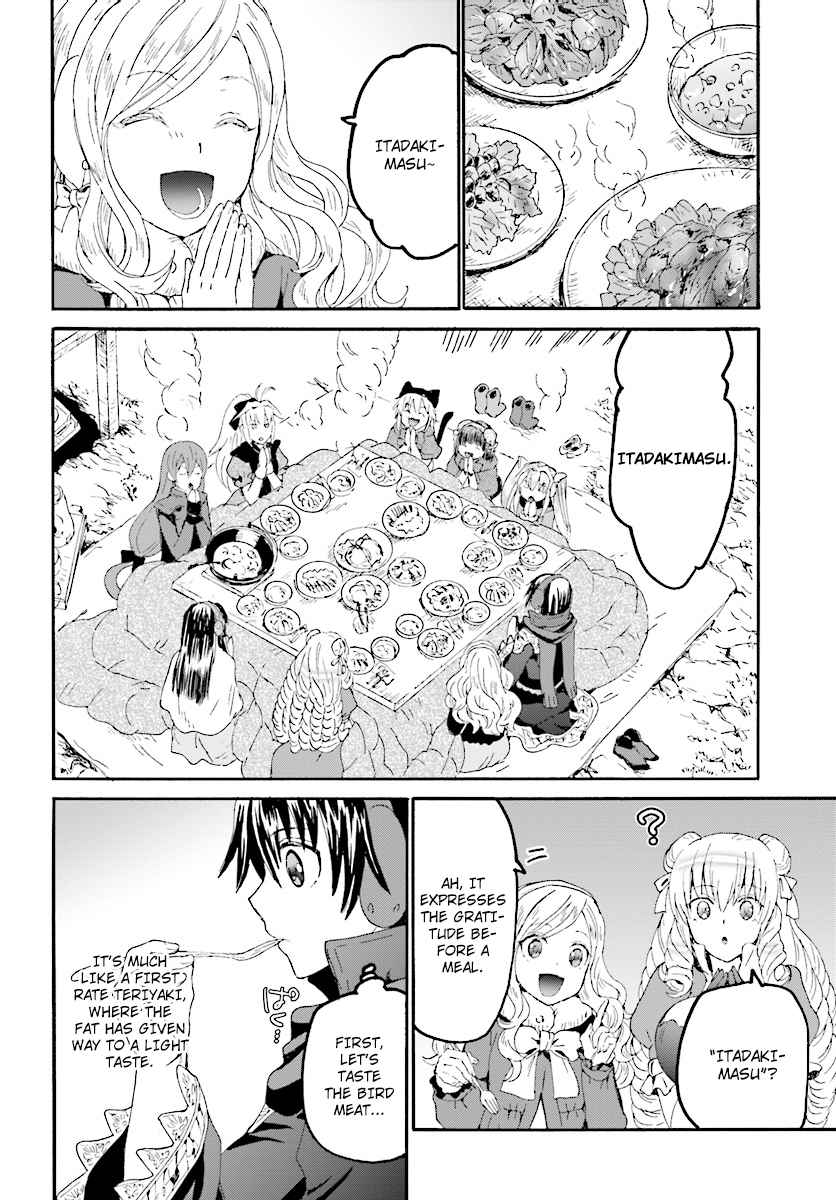 Death March kara Hajimaru Isekai Kyousoukyoku Chap 52 - Next Chap 53