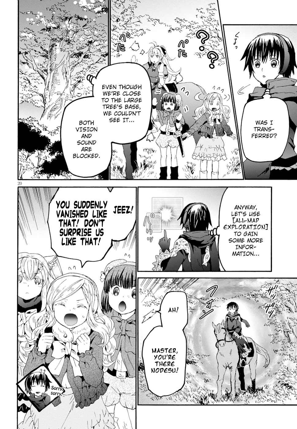Death March kara Hajimaru Isekai Kyousoukyoku Chap 53 - Next Chap 54