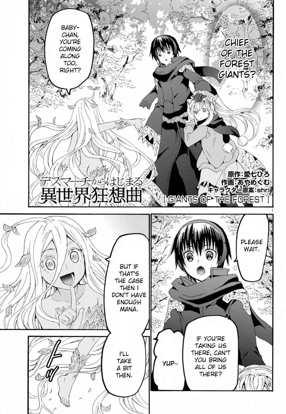 Death March kara Hajimaru Isekai Kyousoukyoku Chap 54 - Next Chap 55
