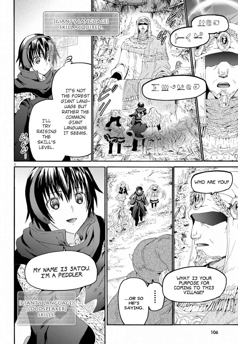 Death March kara Hajimaru Isekai Kyousoukyoku Chap 54 - Next Chap 55