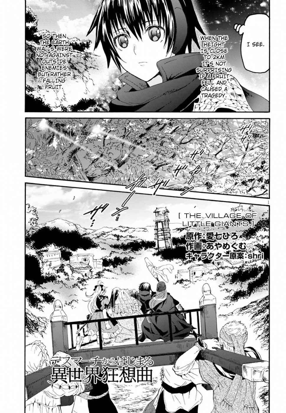 Death March kara Hajimaru Isekai Kyousoukyoku Chap 55 - Next Chap 56