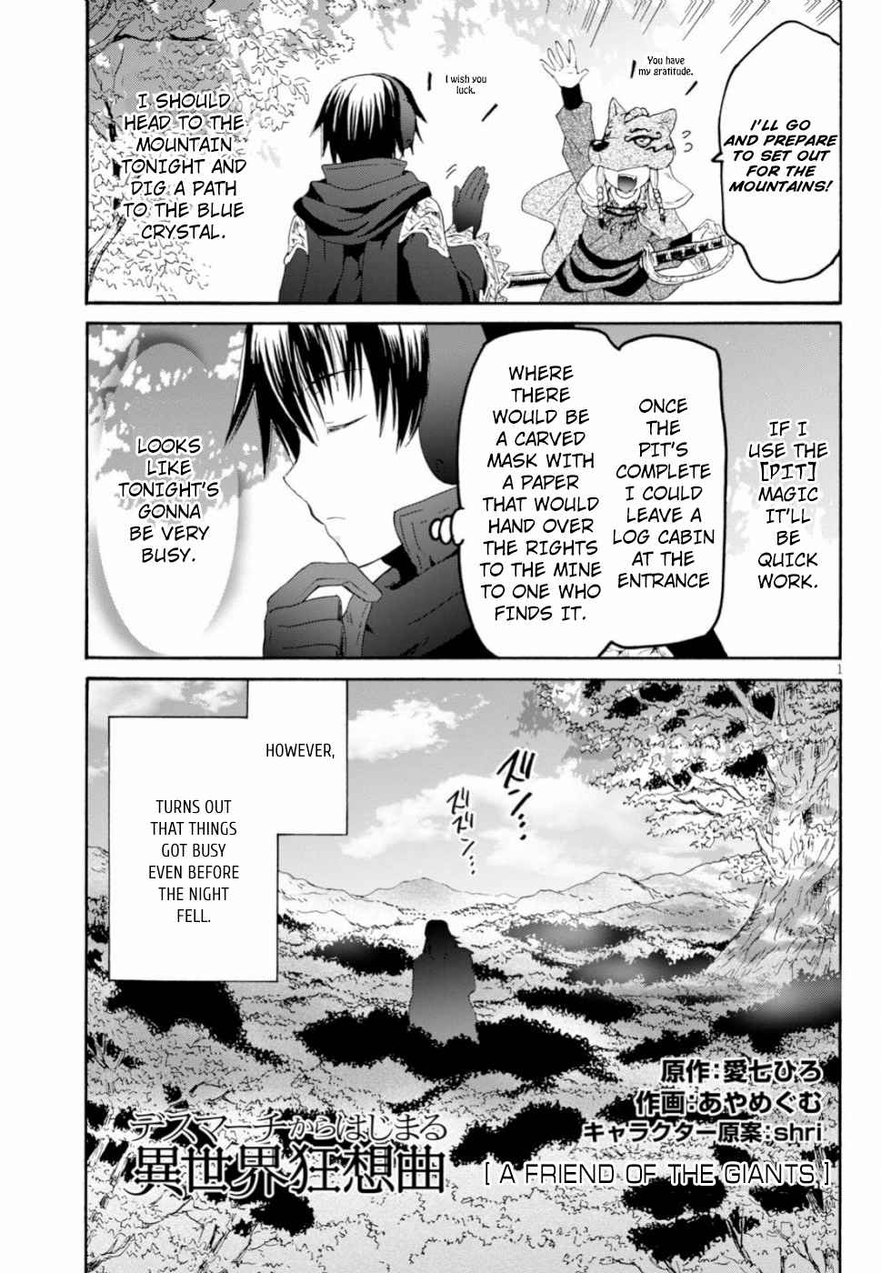 Death March kara Hajimaru Isekai Kyousoukyoku Chap 56 - Next Chap 57