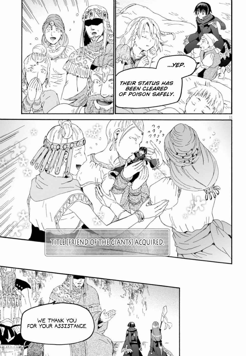 Death March kara Hajimaru Isekai Kyousoukyoku Chap 56 - Next Chap 57