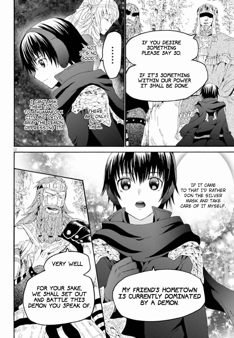 Death March kara Hajimaru Isekai Kyousoukyoku Chap 56 - Next Chap 57