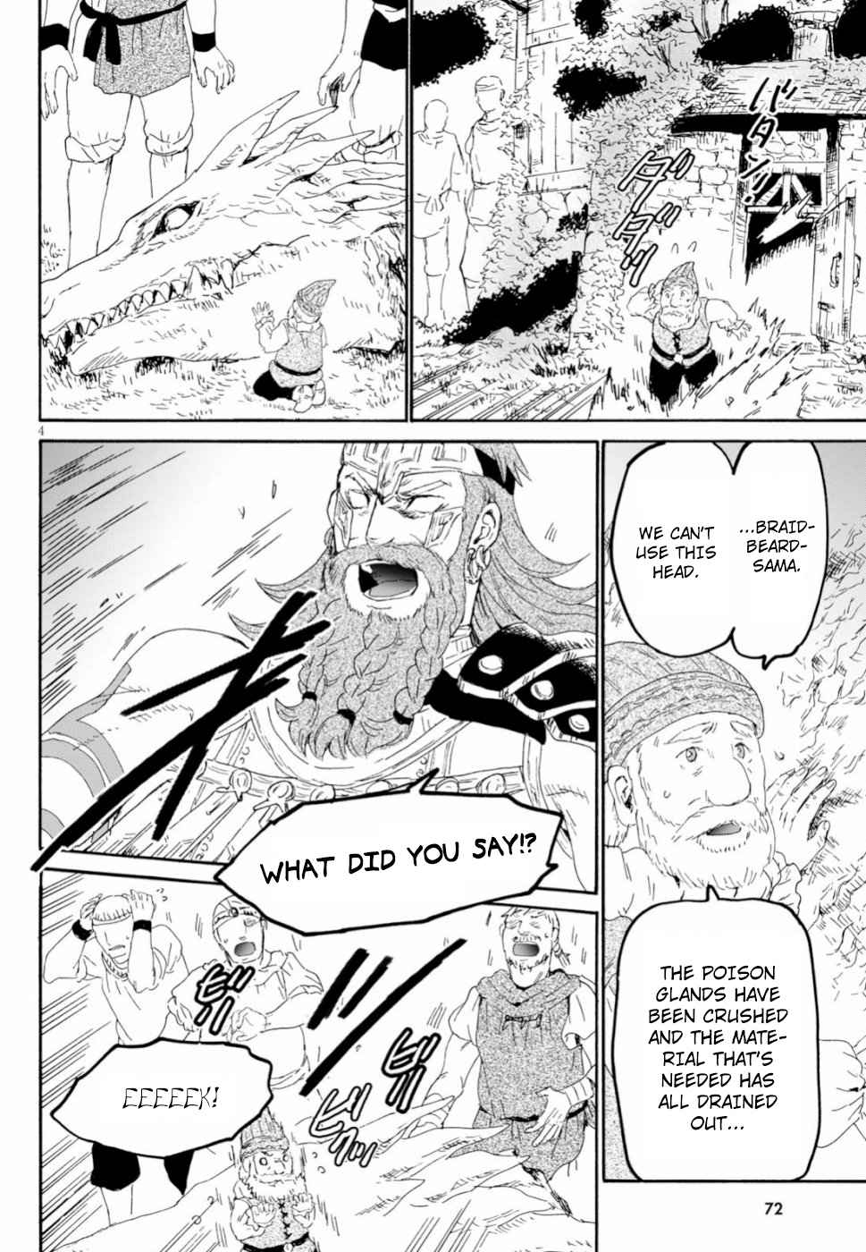 Death March kara Hajimaru Isekai Kyousoukyoku Chap 56 - Next Chap 57