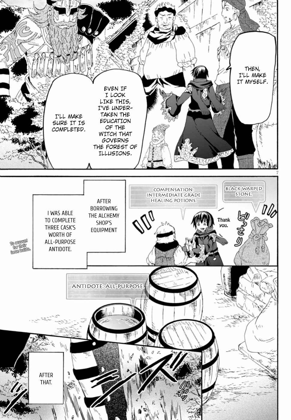 Death March kara Hajimaru Isekai Kyousoukyoku Chap 56 - Next Chap 57