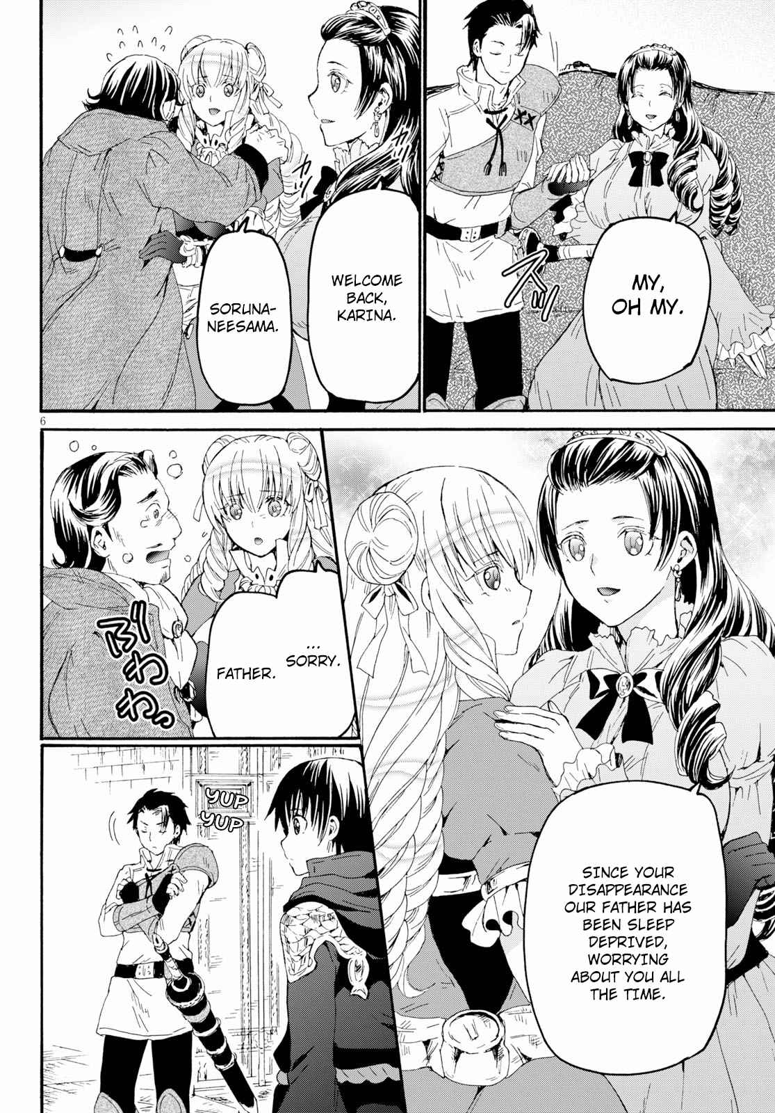 Death March kara Hajimaru Isekai Kyousoukyoku Chap 58 - Next Chap 59