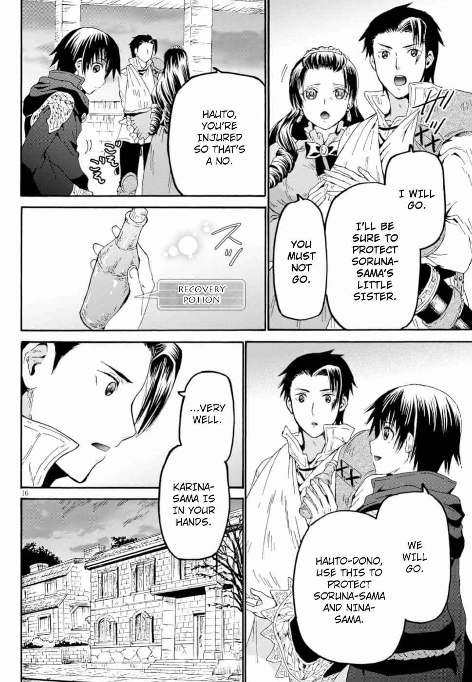 Death March kara Hajimaru Isekai Kyousoukyoku Chap 60 - Next Chap 61