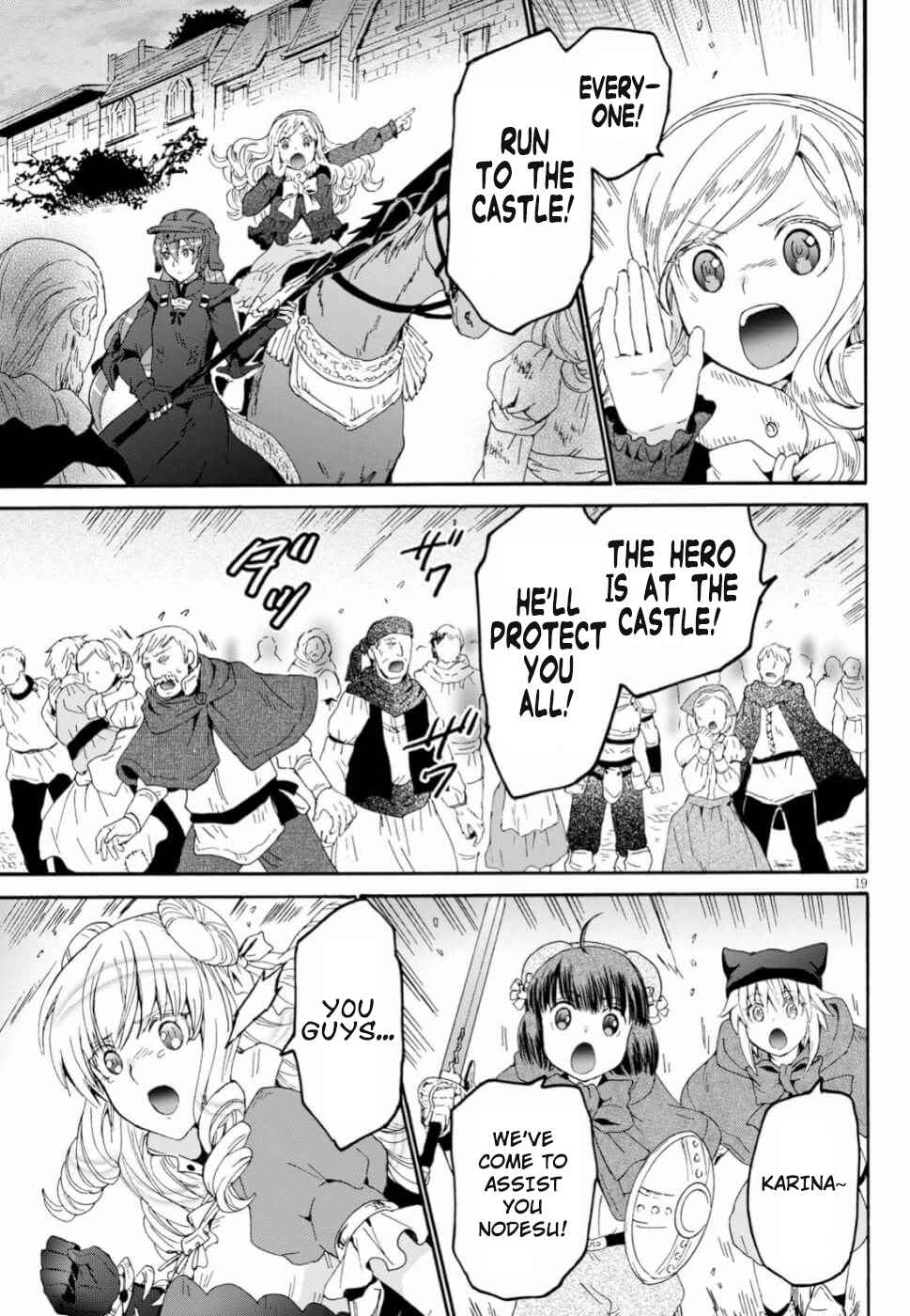 Death March kara Hajimaru Isekai Kyousoukyoku Chap 60 - Next Chap 61