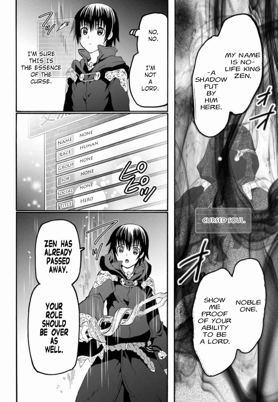 Death March kara Hajimaru Isekai Kyousoukyoku Chap 60 - Next Chap 61