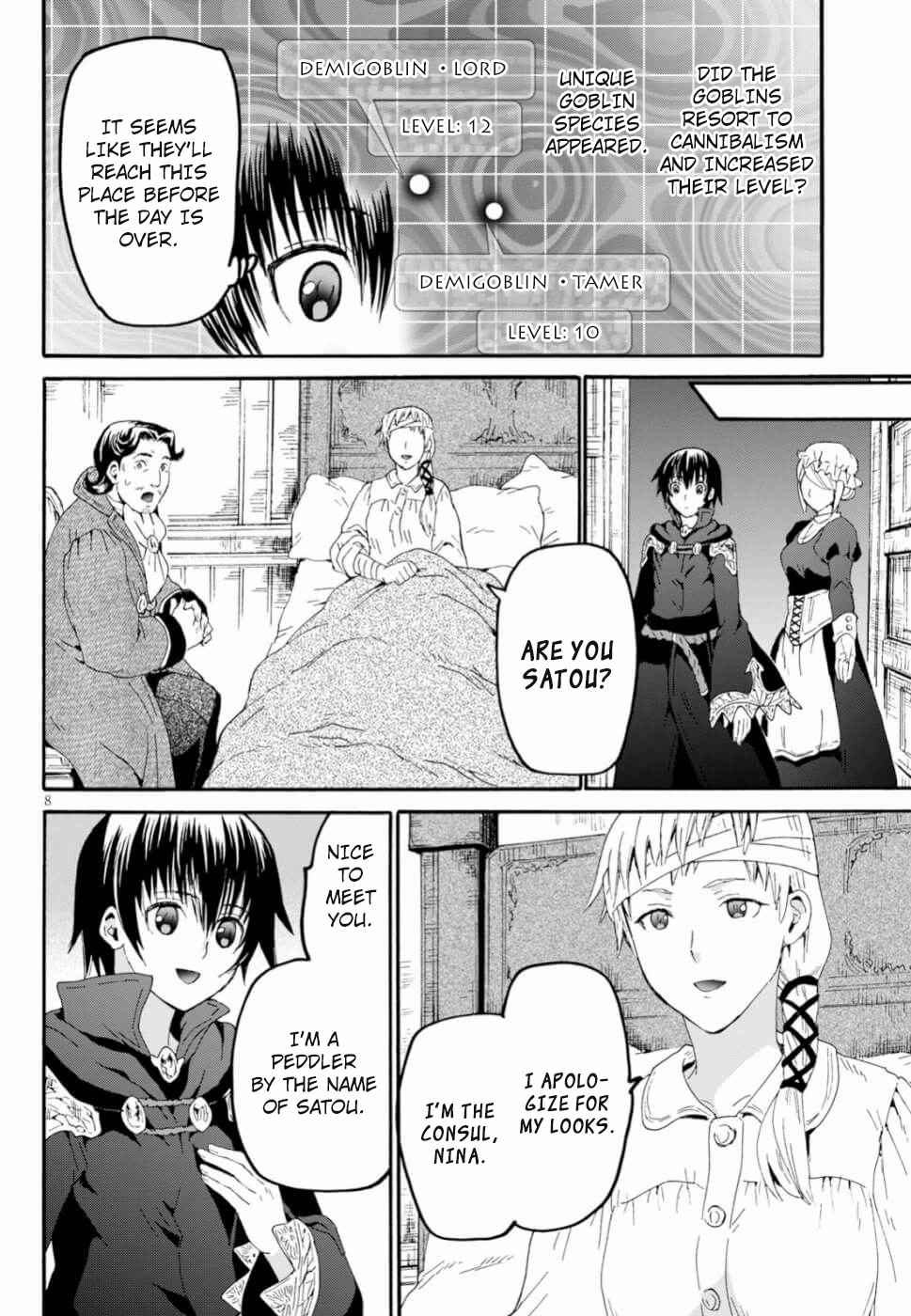 Death March kara Hajimaru Isekai Kyousoukyoku Chap 60 - Next Chap 61