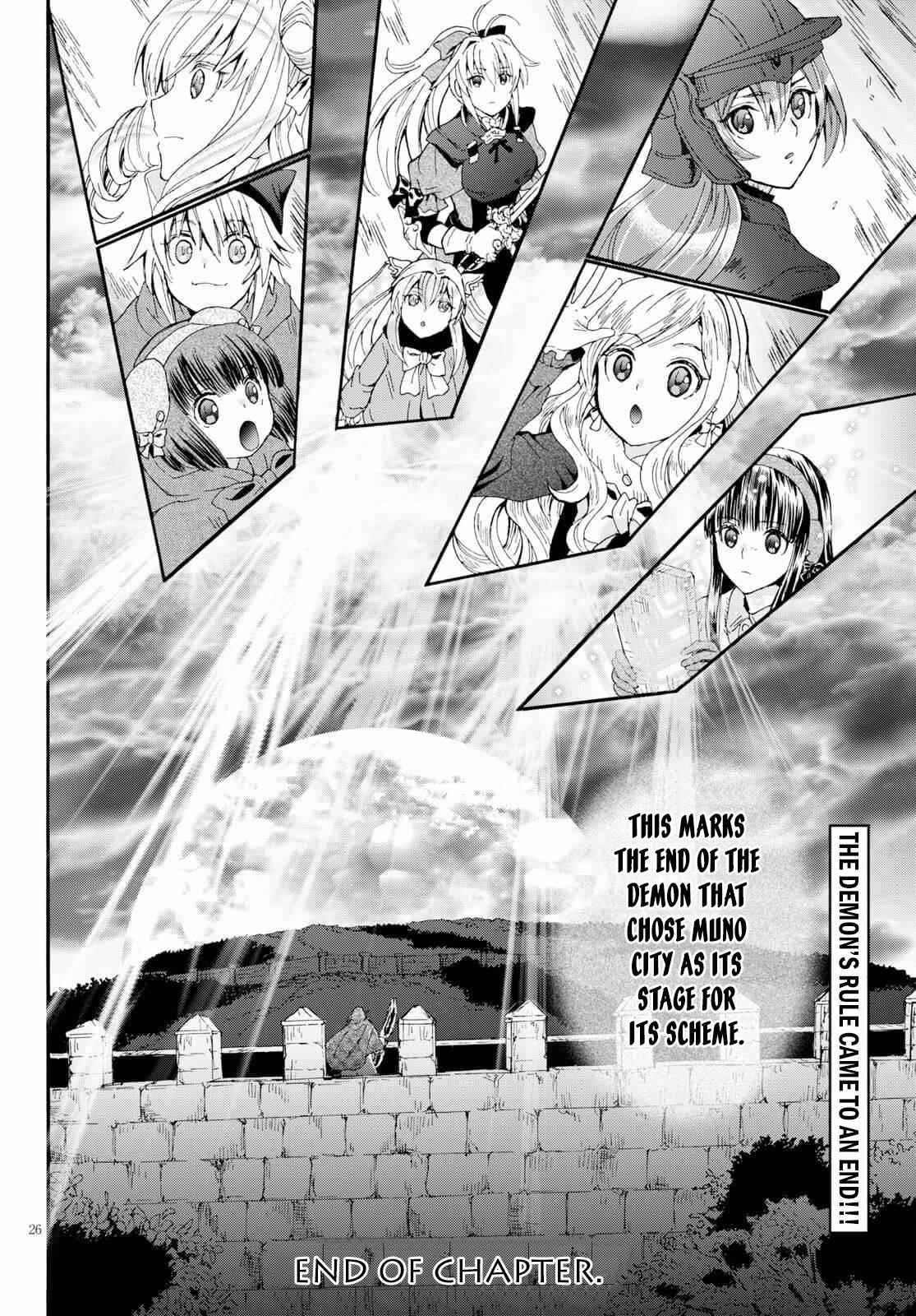 Death March kara Hajimaru Isekai Kyousoukyoku Chap 63 - Next Chap 64