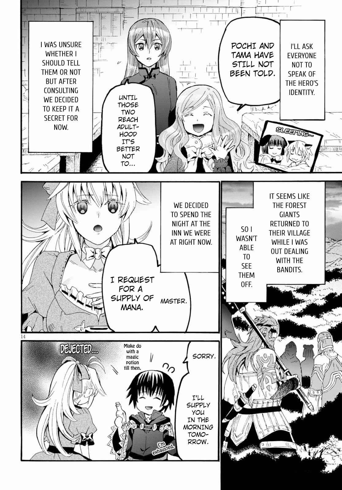 Death March kara Hajimaru Isekai Kyousoukyoku Chap 64 - Next Chap 65