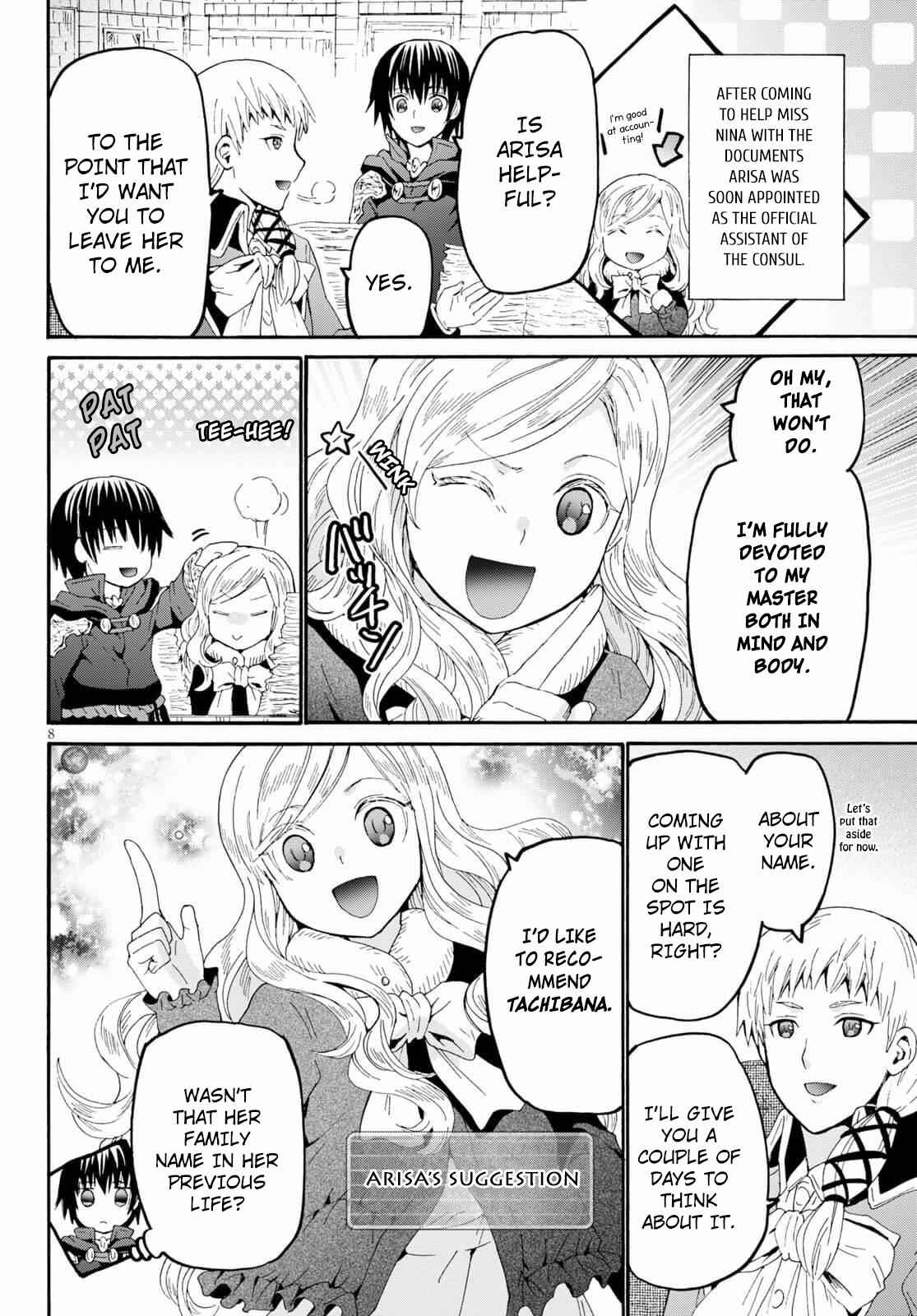 Death March kara Hajimaru Isekai Kyousoukyoku Chap 65 - Next Chap 66