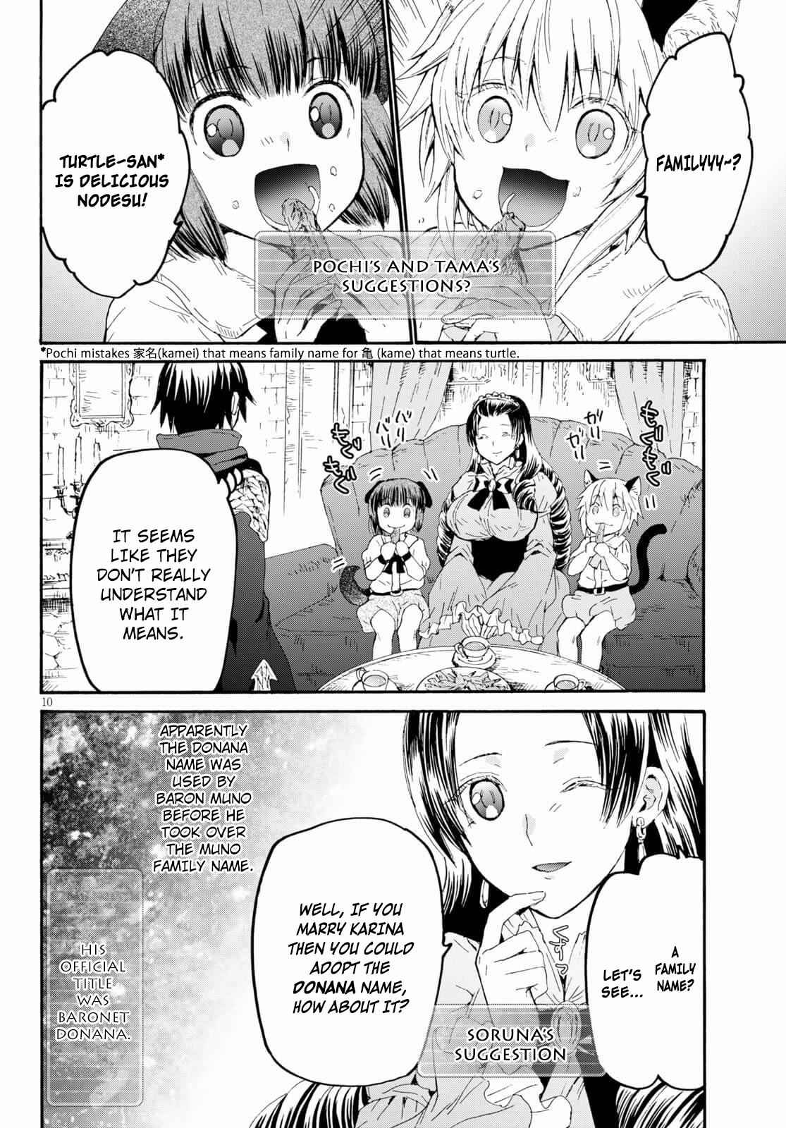 Death March kara Hajimaru Isekai Kyousoukyoku Chap 65 - Next Chap 66