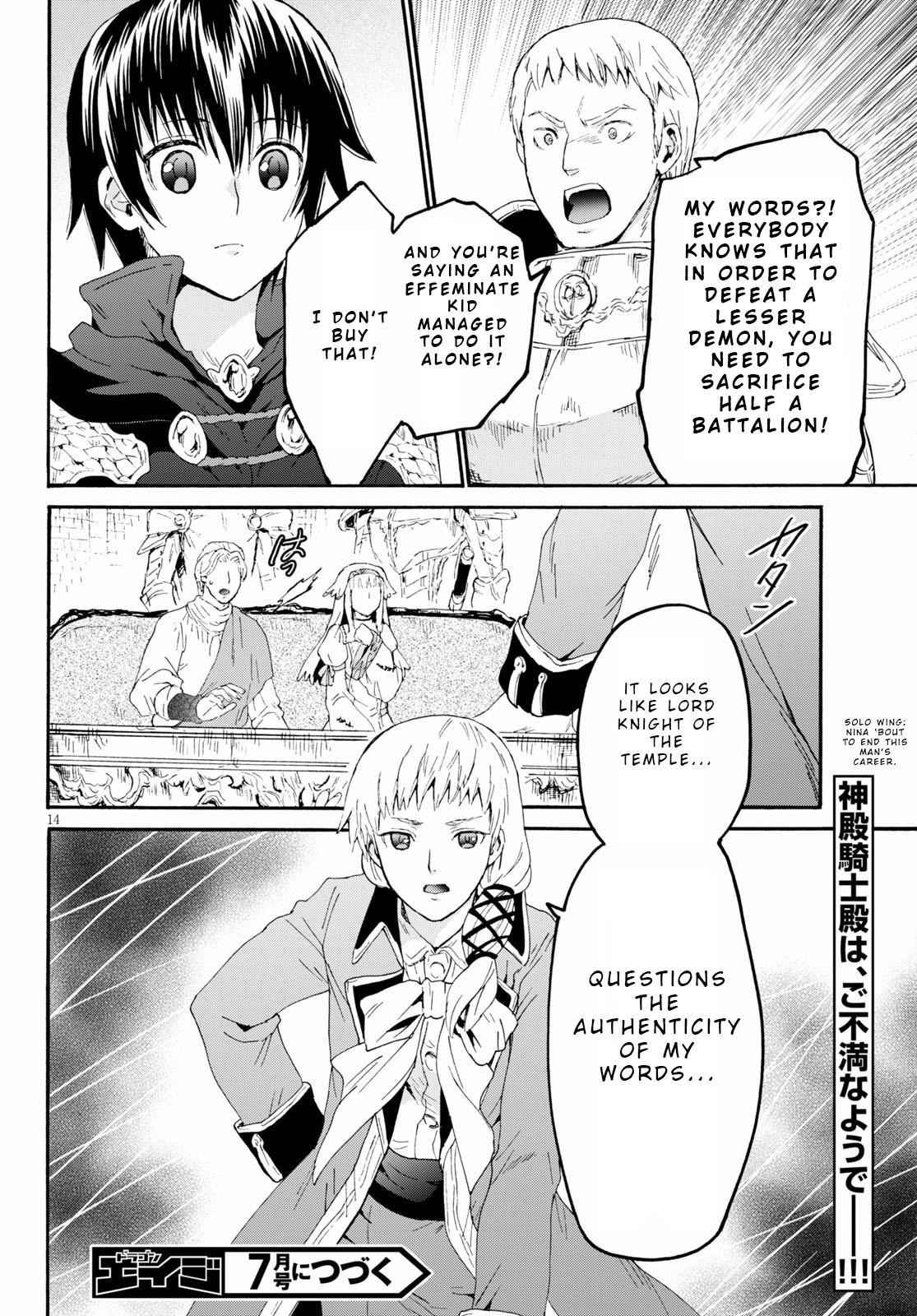 Death March kara Hajimaru Isekai Kyousoukyoku Chap 66 - Next Chap 67