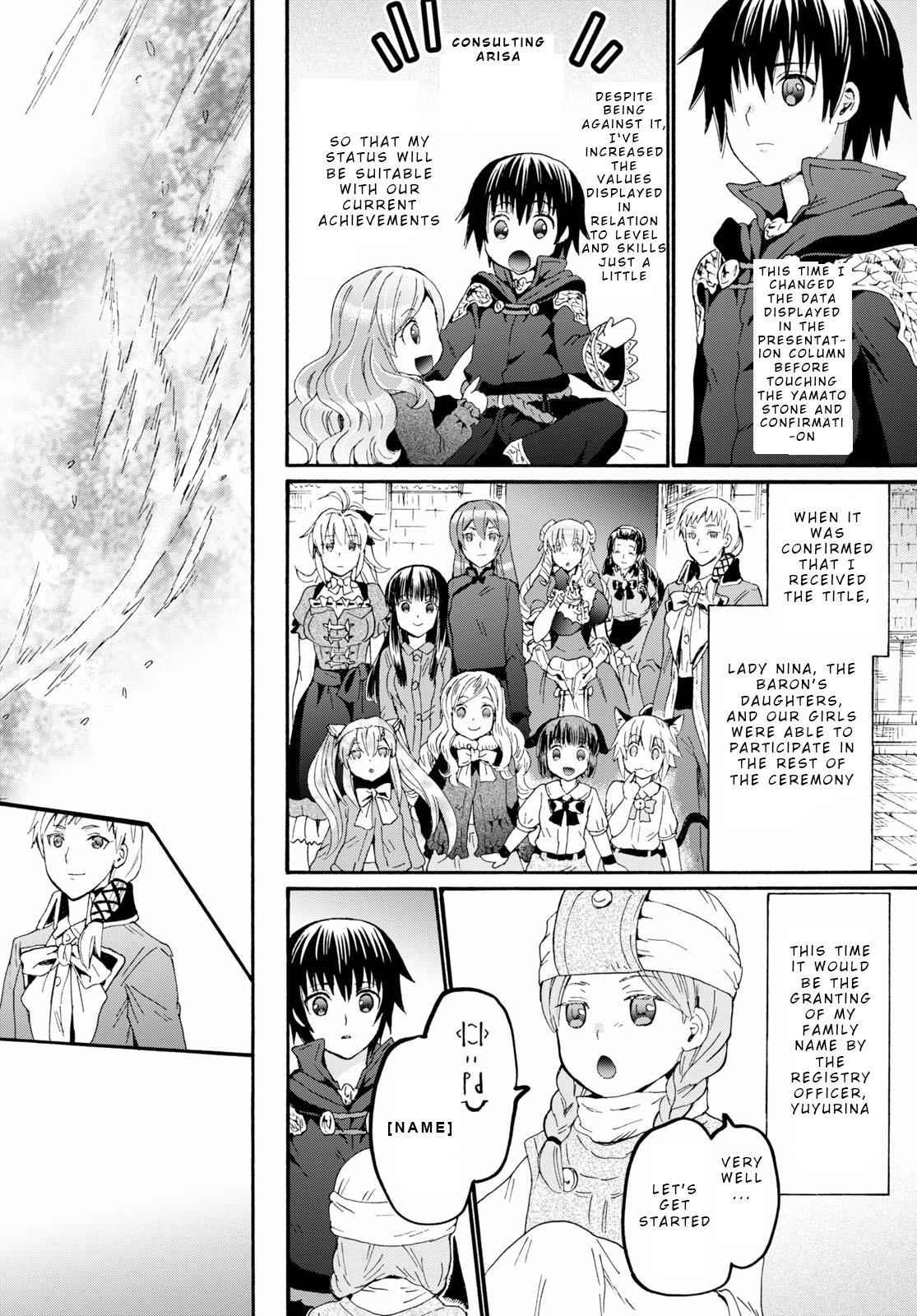 Death March kara Hajimaru Isekai Kyousoukyoku Chap 66 - Next Chap 67